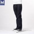 jeans de bota de mezclilla japonesa de 21 oz